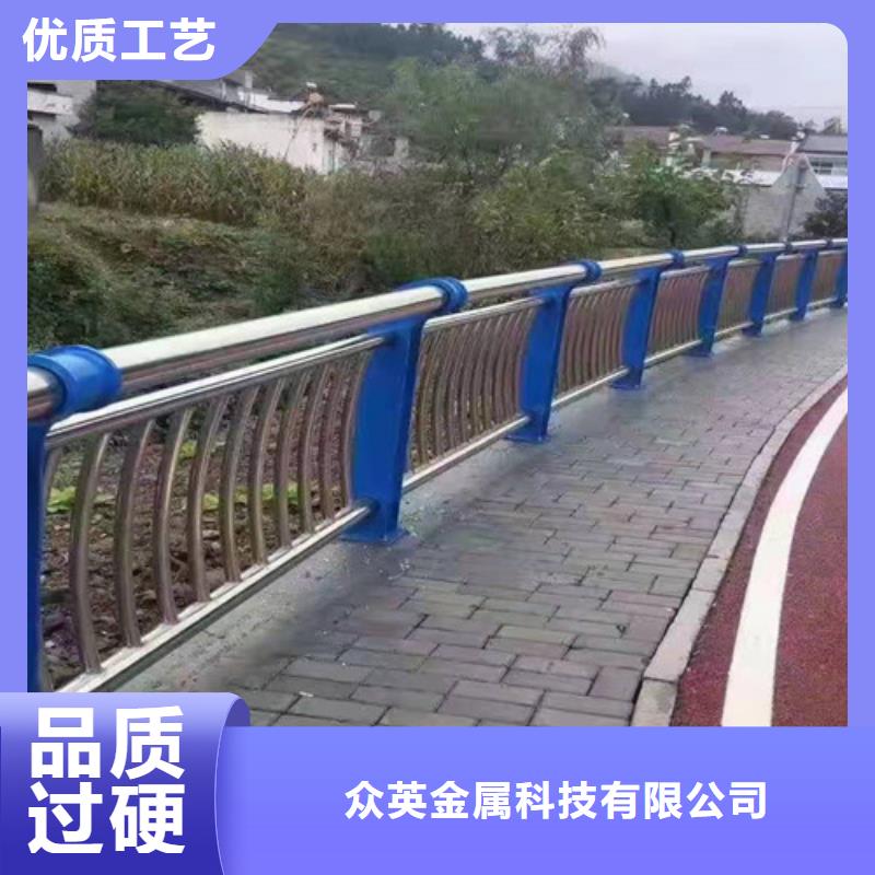 不锈钢复合管护栏-防撞栏杆专业生产制造厂