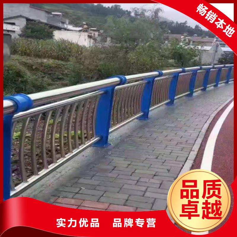 304不锈钢复合管护栏批发