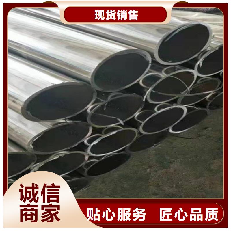 复合管护栏有几种