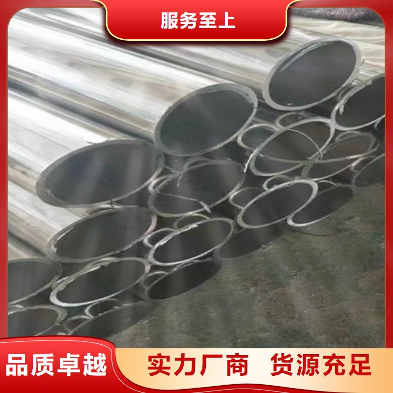 201复合管护栏联系方式