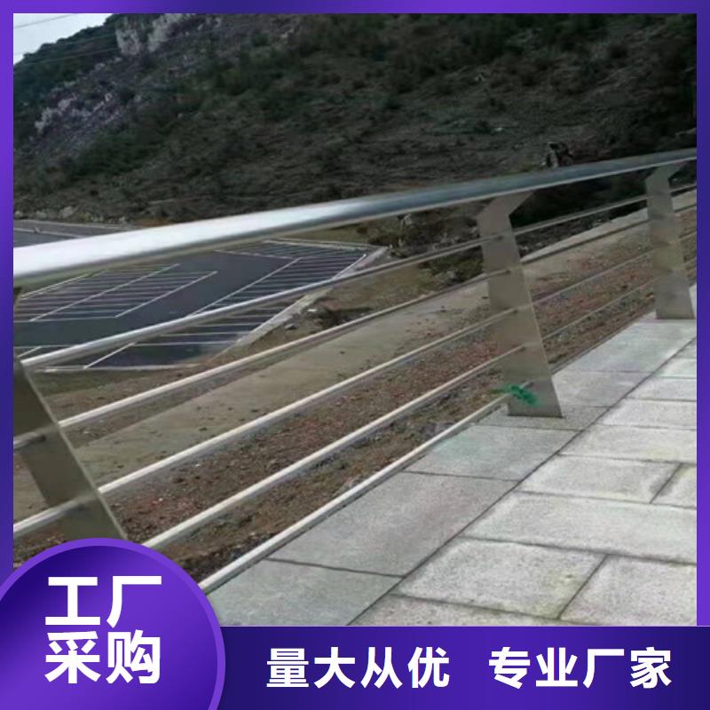 304不锈钢护栏多少钱一平方米
