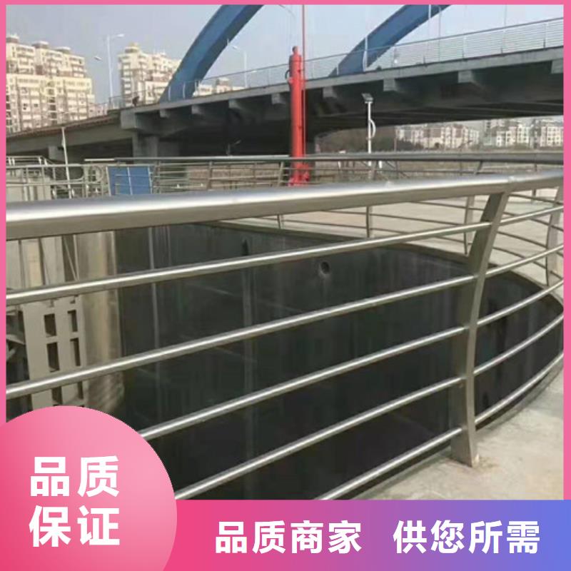 不锈钢碳素钢复合管样式