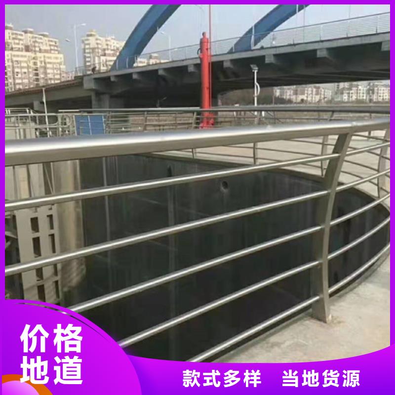 桥梁防撞护栏材料规格