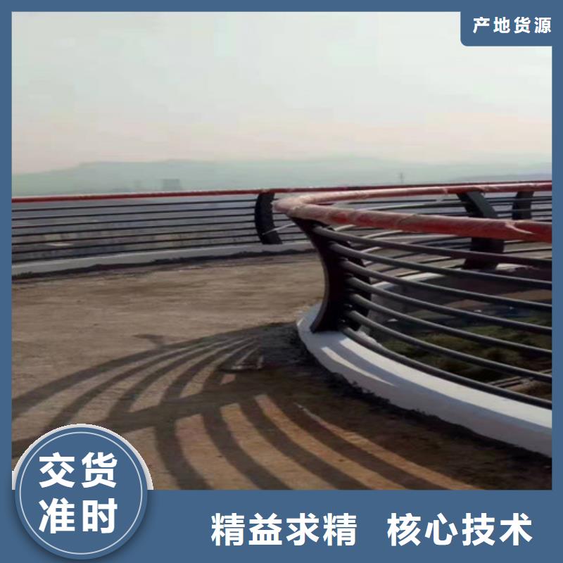 不锈钢复合管护栏栏杆多少钱一平方米