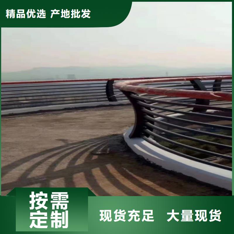 不锈钢栏杆安装