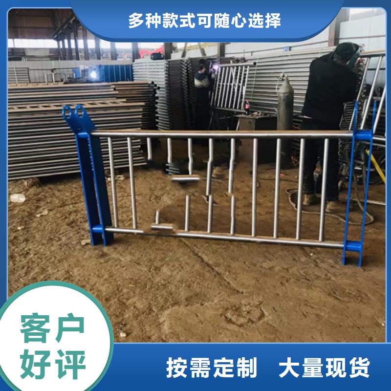 护栏护栏报价白沙县