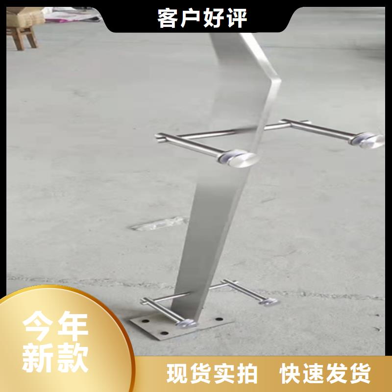 不锈钢护栏安装视频