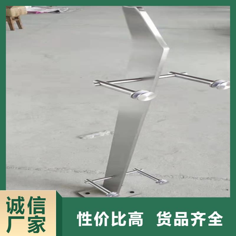 不锈钢护栏厂家