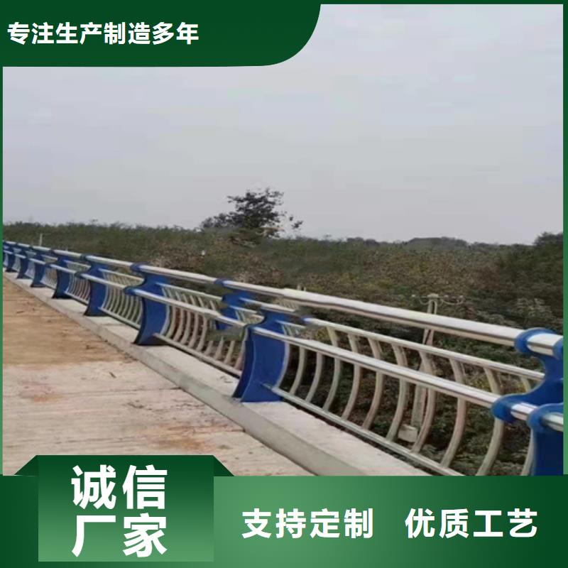 桥梁防撞护栏材料规格