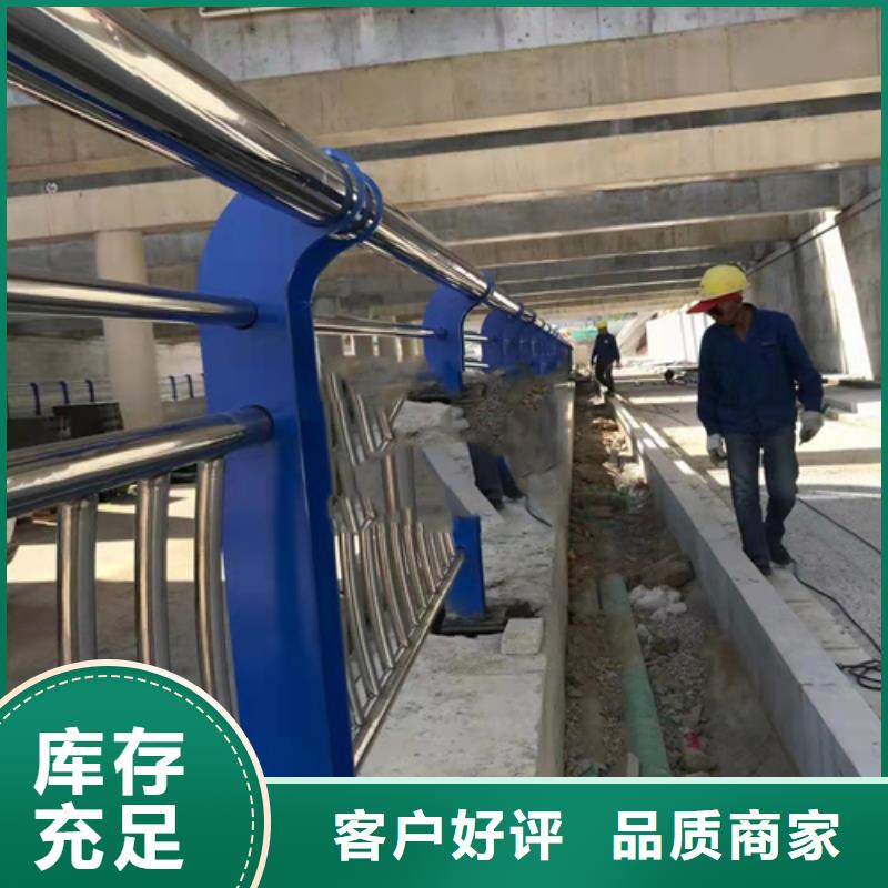 不锈钢复合管护栏栏杆加工厂家