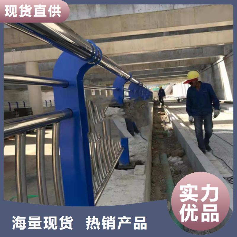 复合管护栏加工厂家