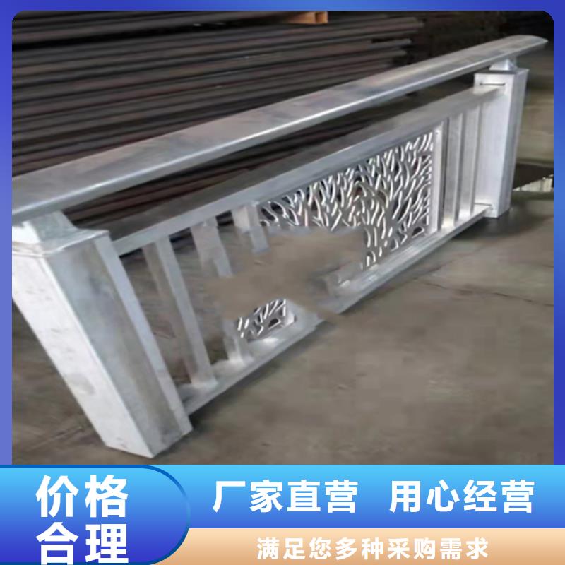 镀锌护栏价格报价