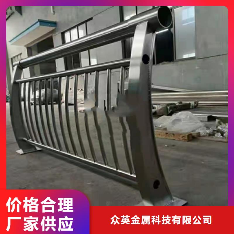201复合管护栏附近生产厂家