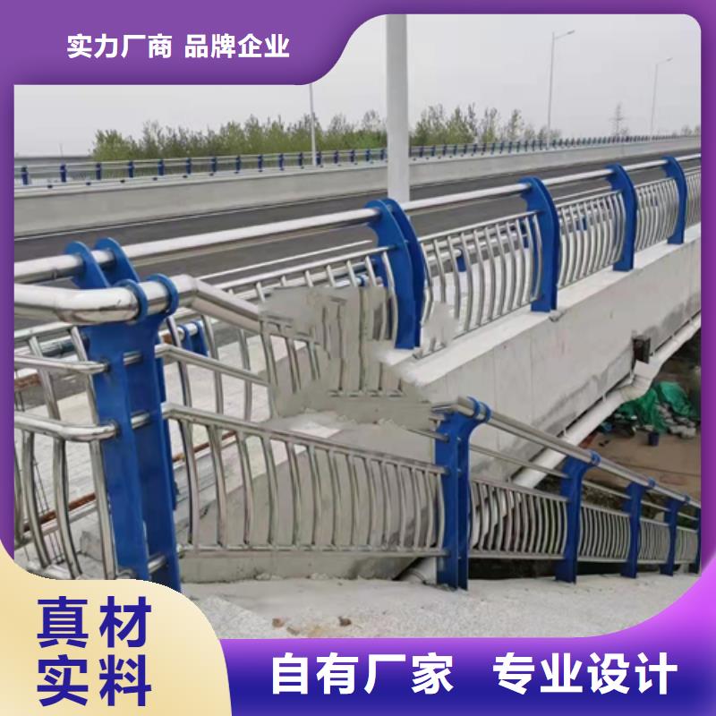 不锈钢复合管护栏不锈钢复合管精工打造