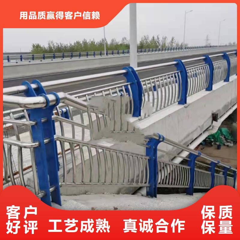 复合管护栏厂家