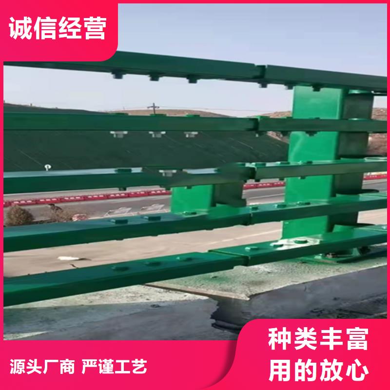 不锈钢复合管护栏护栏钢板立柱重信誉厂家