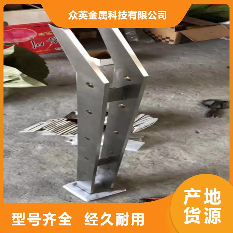 不锈钢复合管护栏河堤护栏源头厂源头货