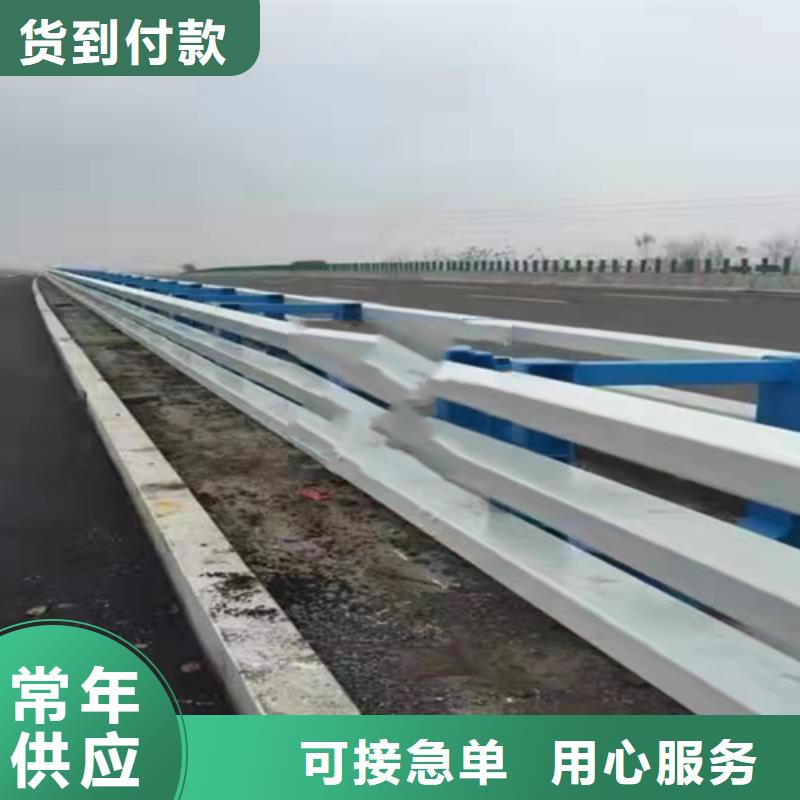 不锈钢护栏哪里有