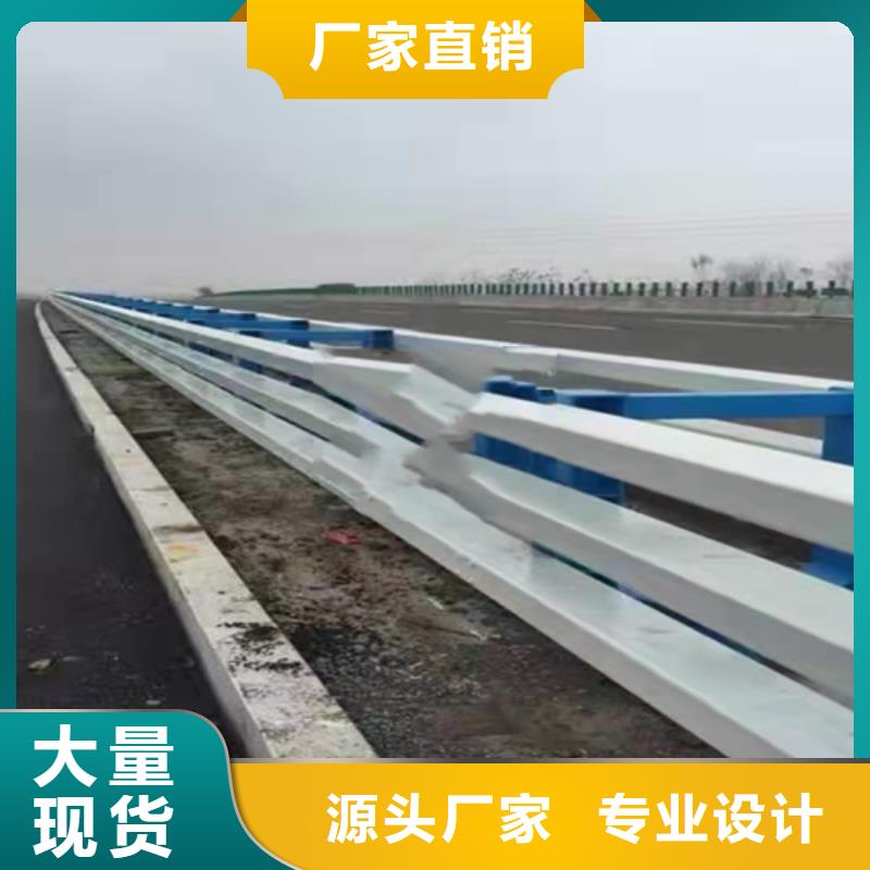 304不锈钢护栏哪里有