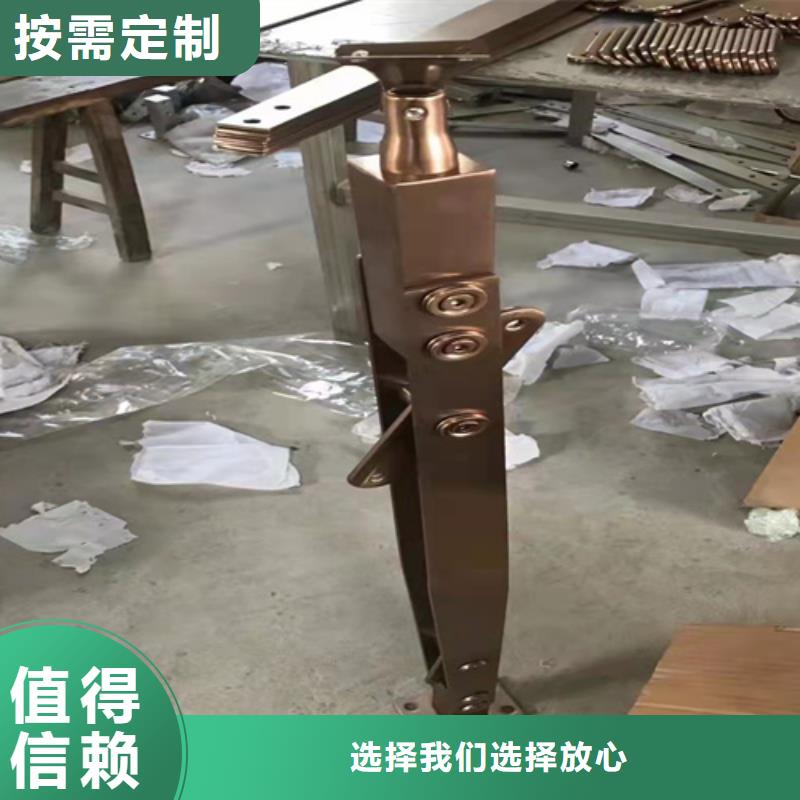 201不锈钢复合管护栏价格表