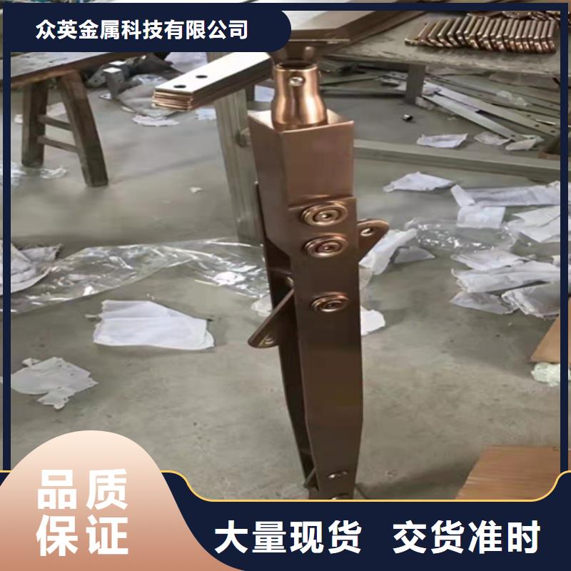 钢管防护栏栏杆