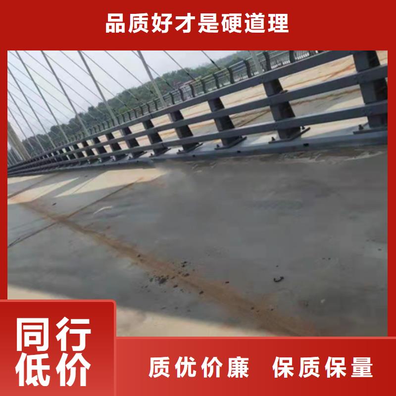 不锈钢复合管栏杆图片大全图册