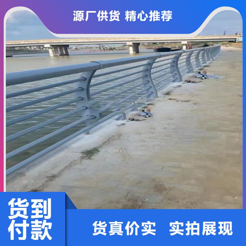 不锈钢护栏安装视频