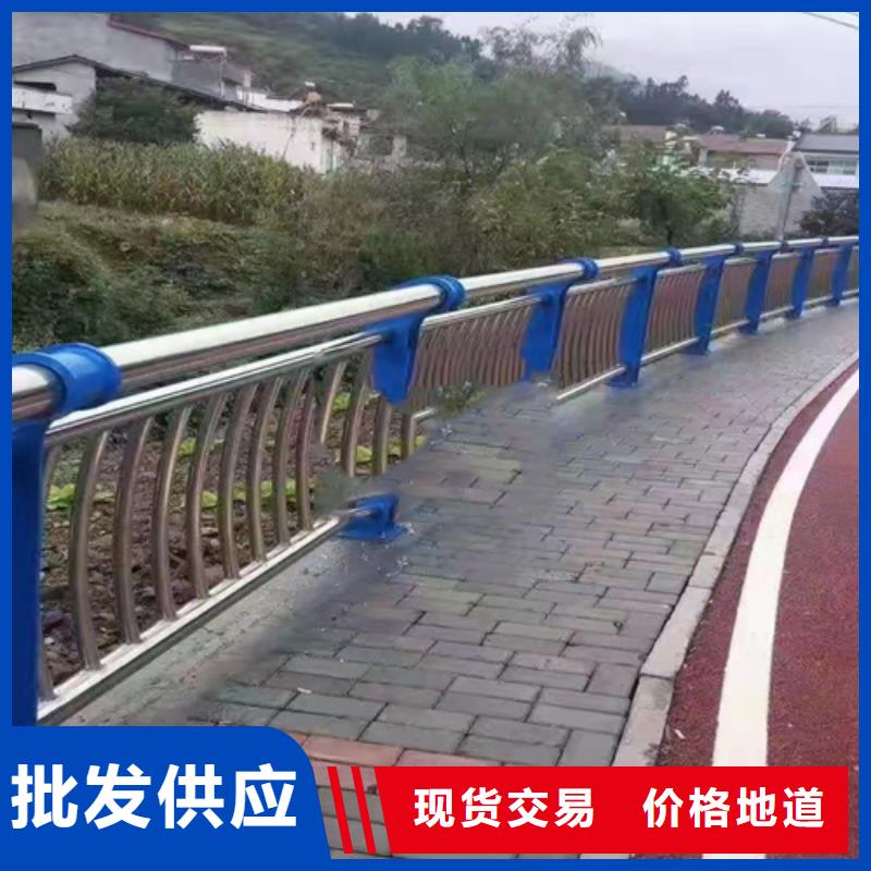 护栏生产厂家