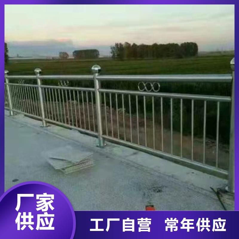 人行道隔离护栏安装费一米多少钱