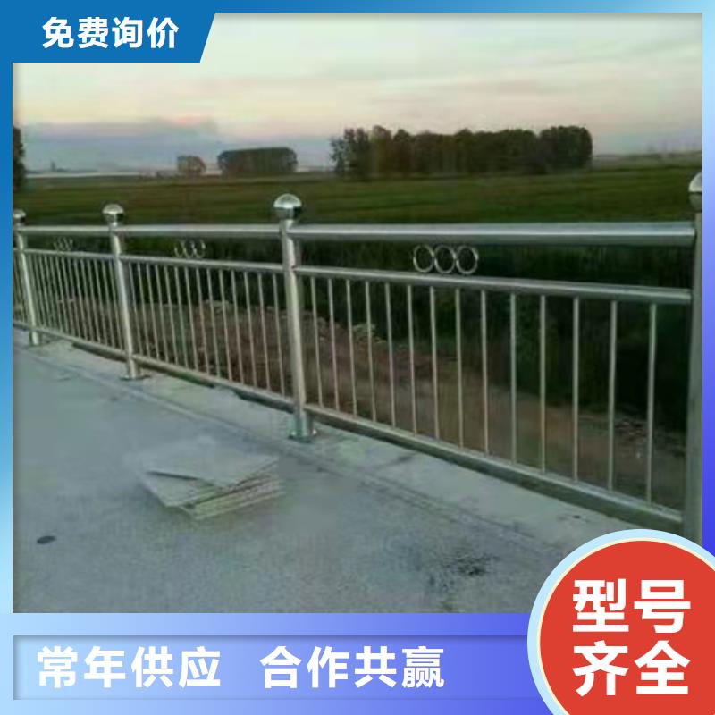 不锈钢护栏厂家