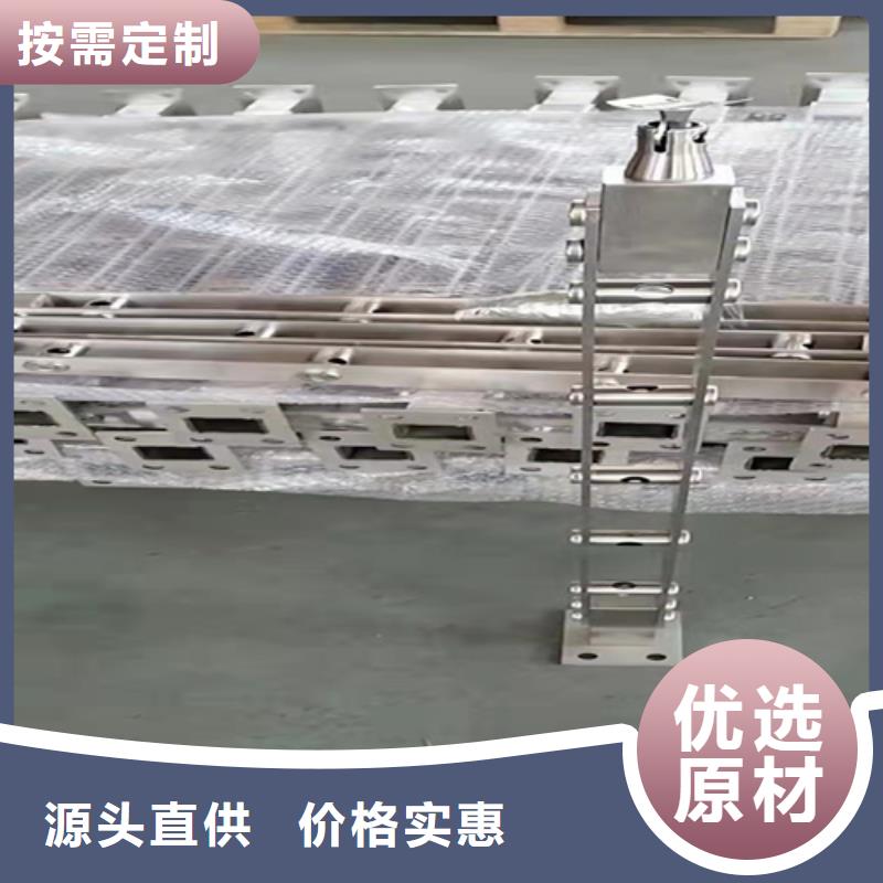 不锈钢复合管护栏防撞栏杆性能稳定