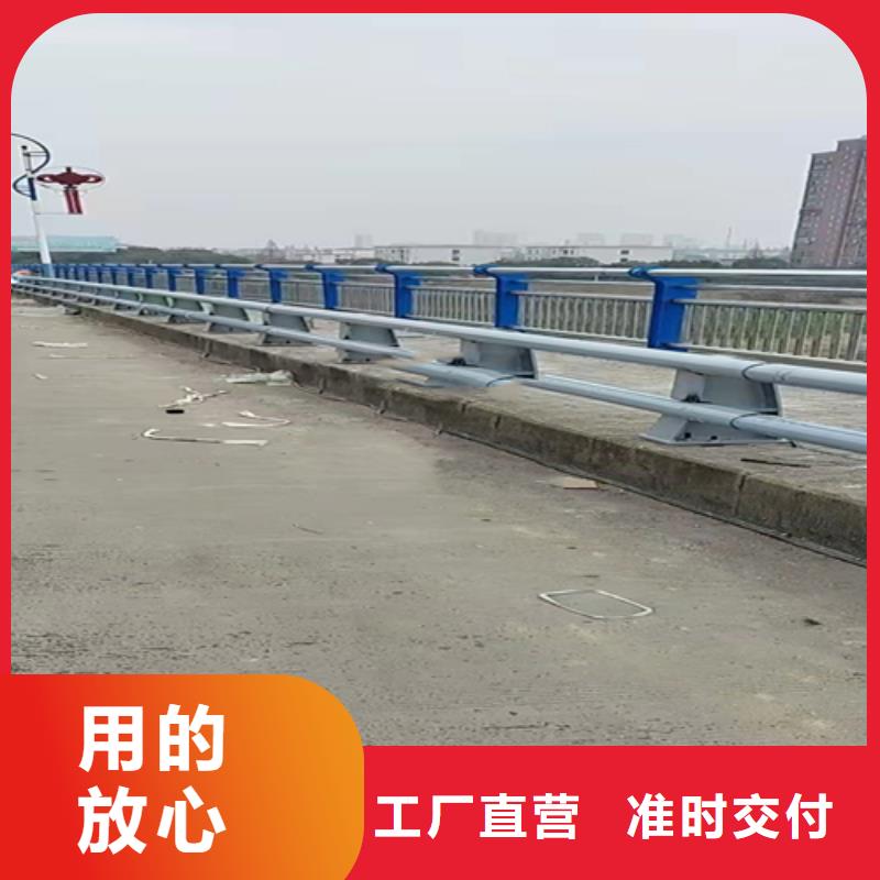 护栏复合管样式图片