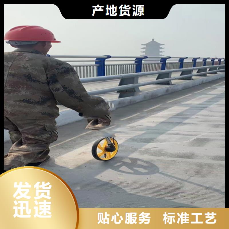 护栏复合管样式图片