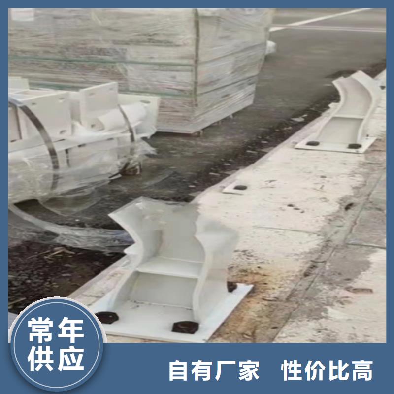 护栏复合管样式图片