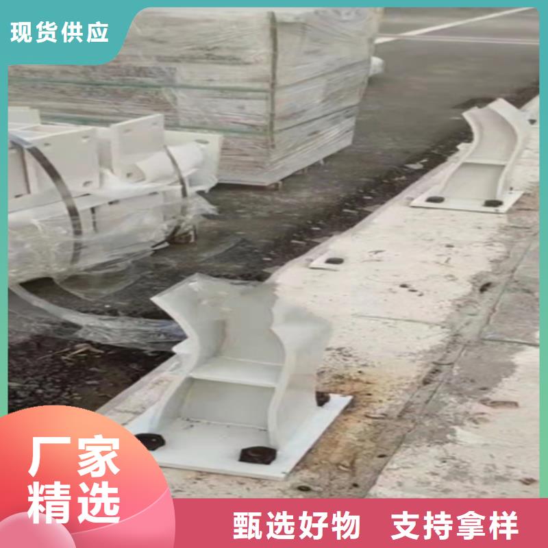 不锈钢护栏哪里有