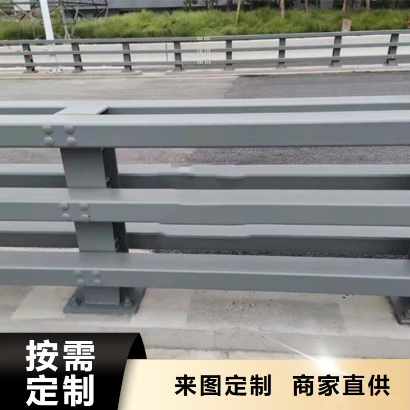 护栏复合管样式图片