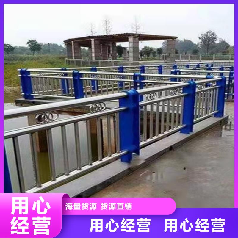 护栏复合管样式图片