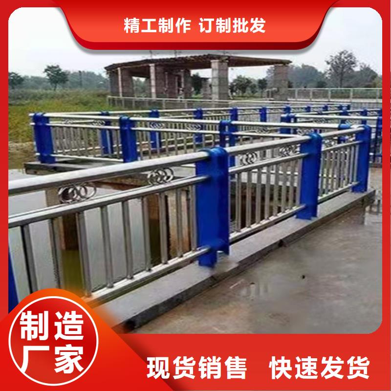 不锈钢护栏厂家