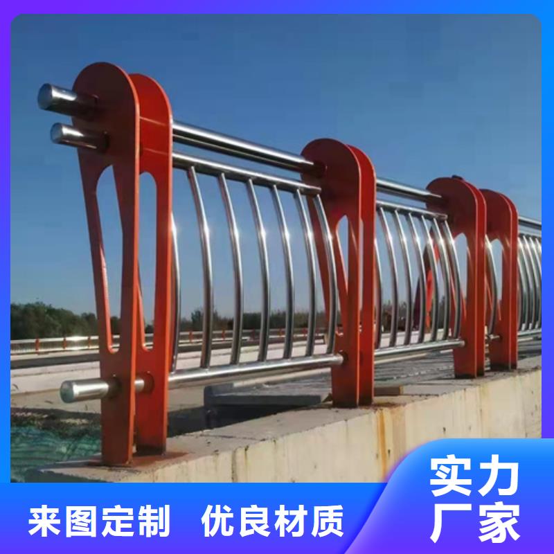 桥梁护栏栏杆价格
