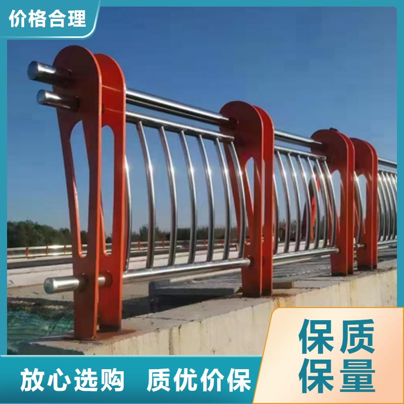 护栏复合管样式图片