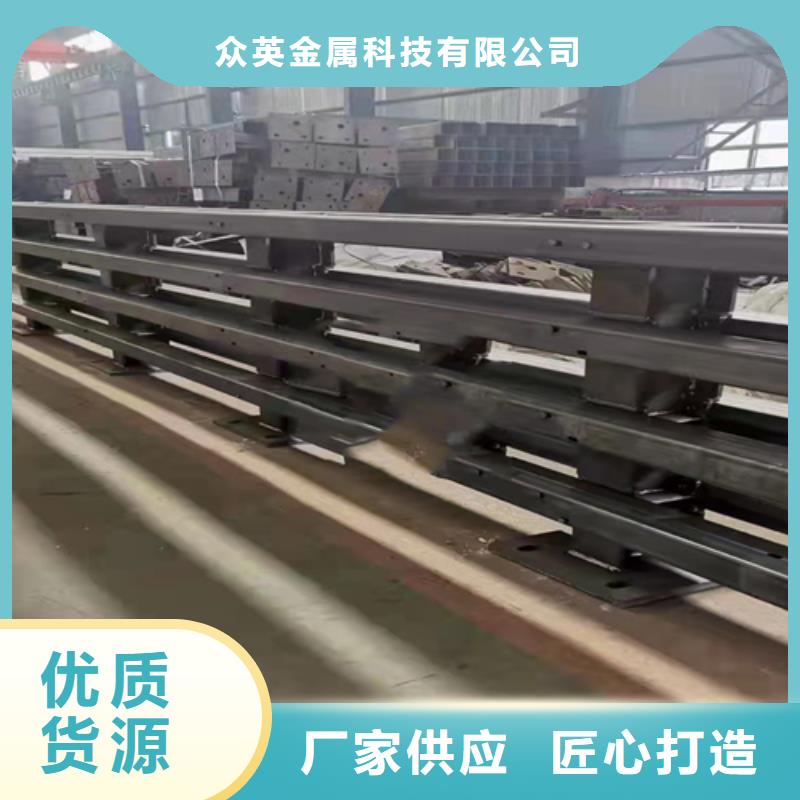 护栏复合管样式图片