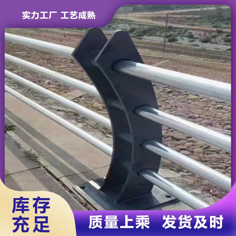 桥梁护栏栏杆价格