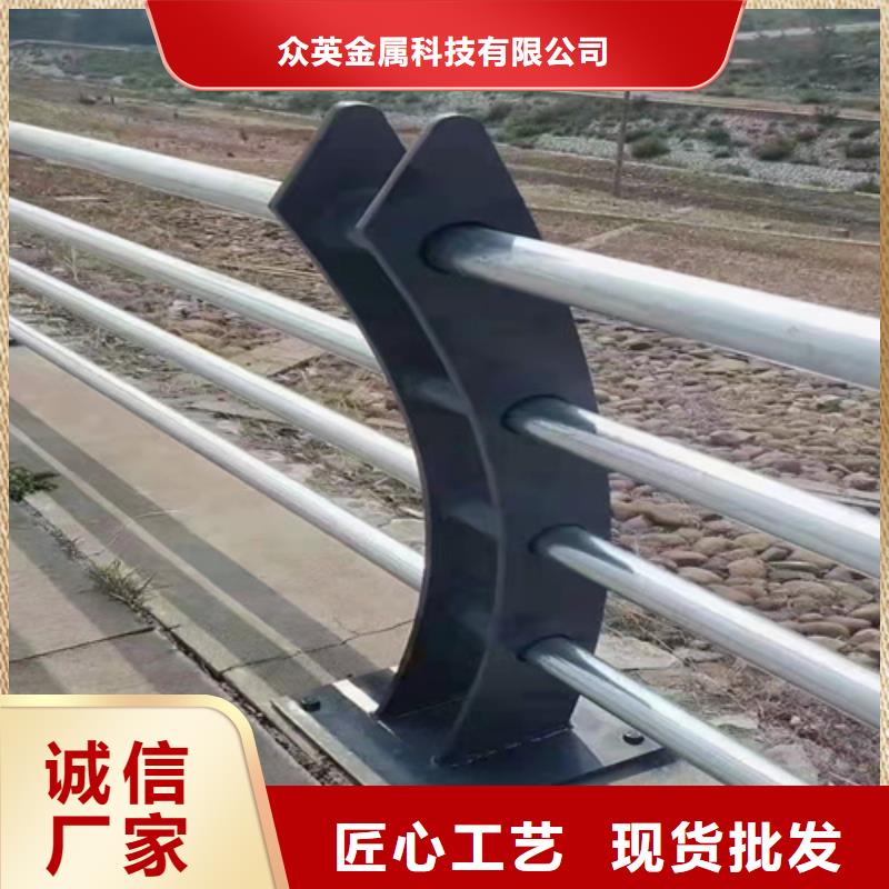 护栏复合管样式图片