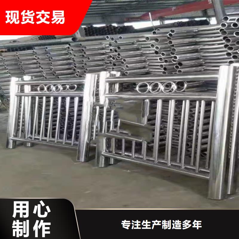 不锈钢复合管护栏_304不锈钢复合管闪电发货