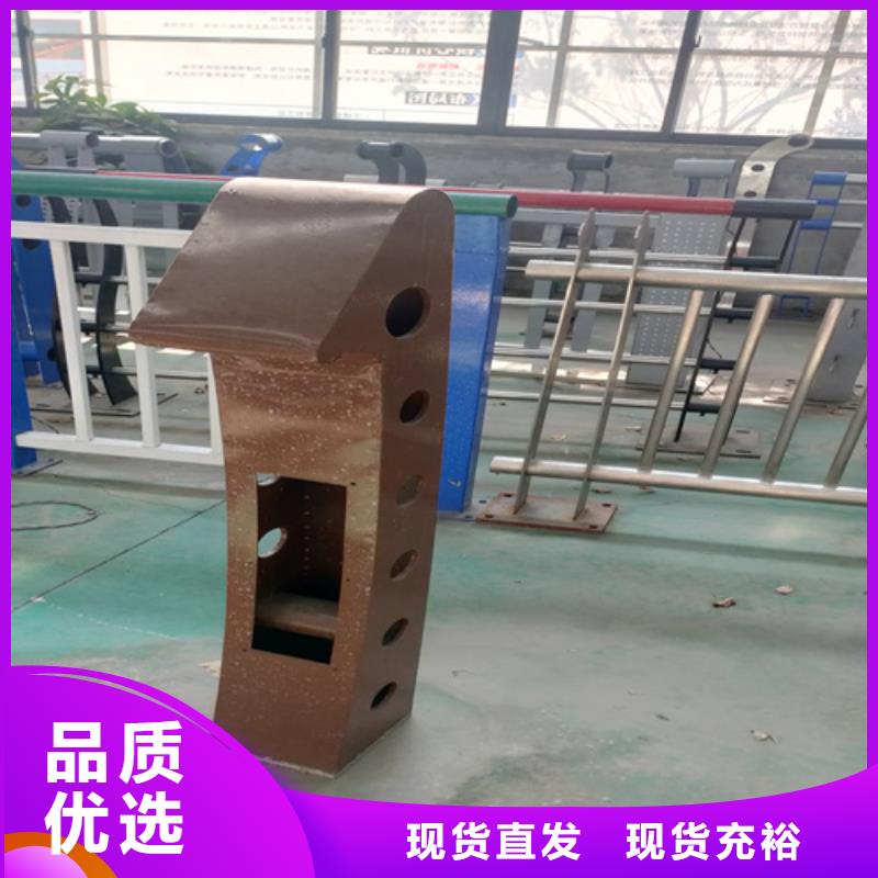 桥梁护栏不锈钢景观护栏库存充足