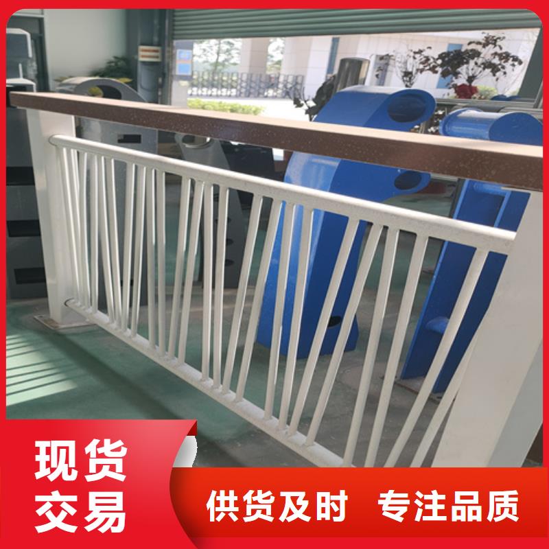 桥梁护栏_不锈钢复合管栏杆厂家直营