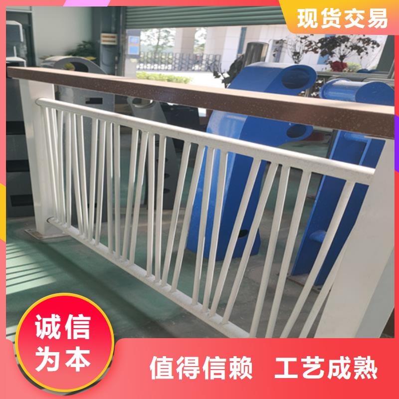 桥梁护栏扶手