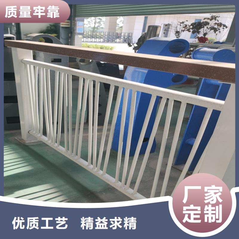 道路桥梁护栏规范