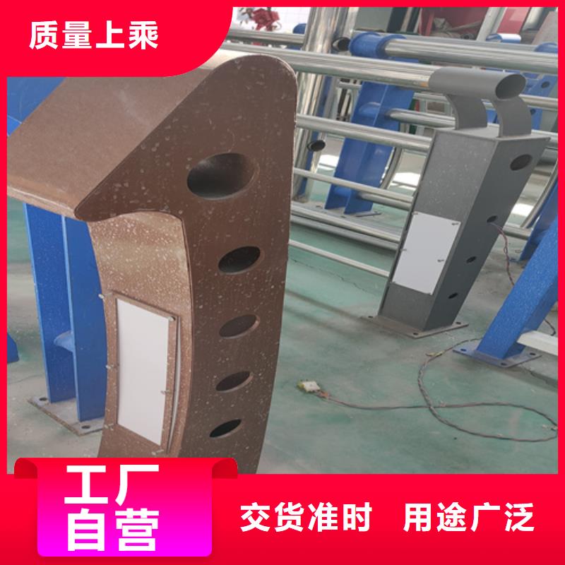 桥梁钢护栏厂家直销