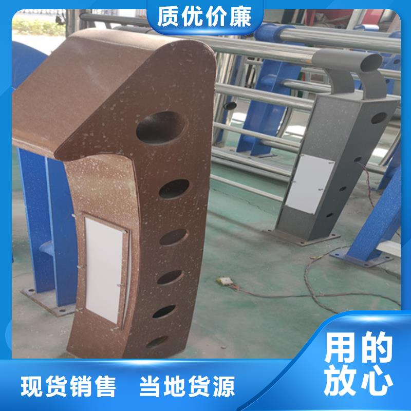 桥梁护栏人车分流栏货到付款